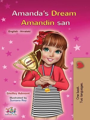 cover image of Amanda's Dream Amandin san